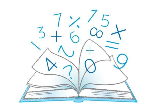 数学の話