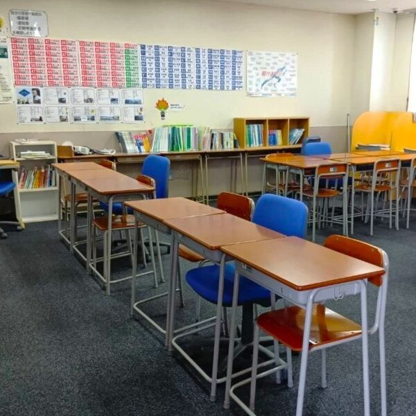 学思館三苫教室