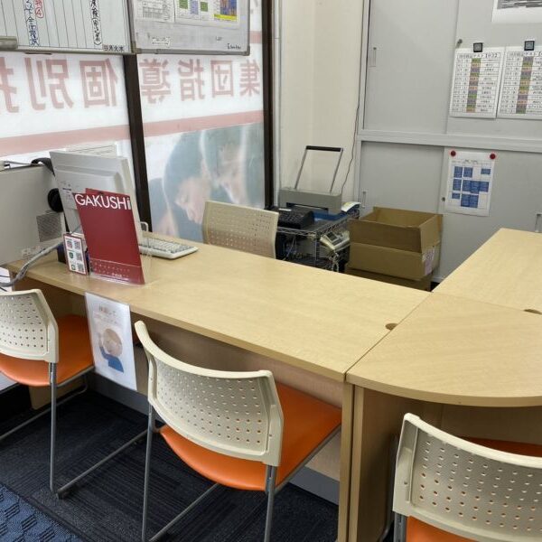 須恵教室