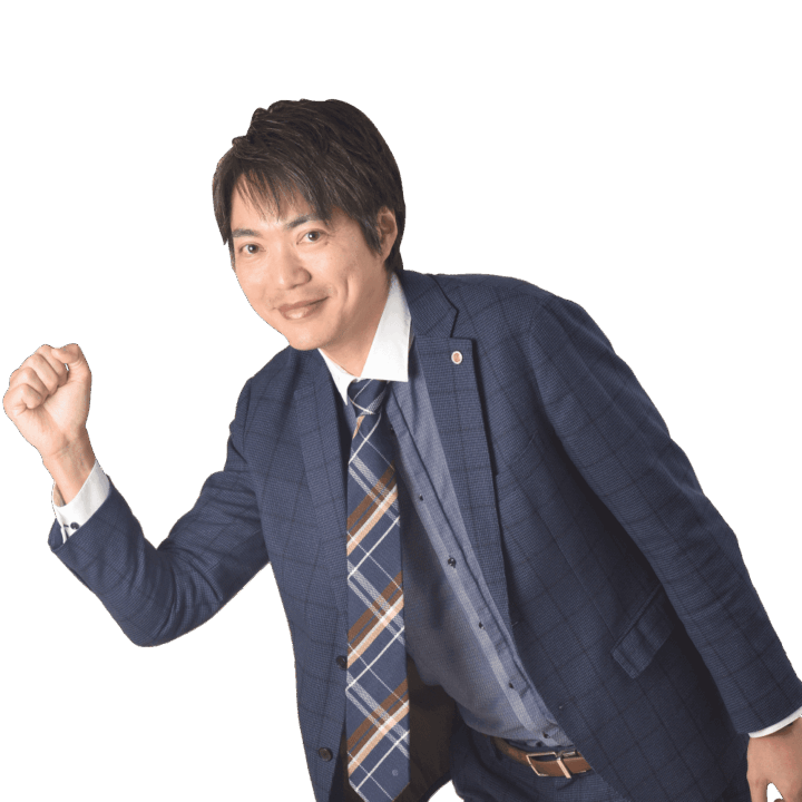 講師