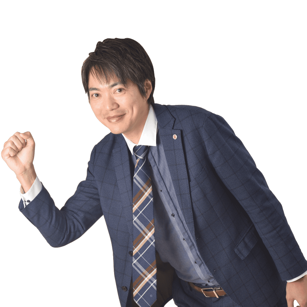 講師