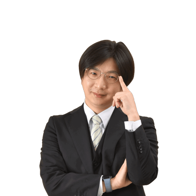 講師