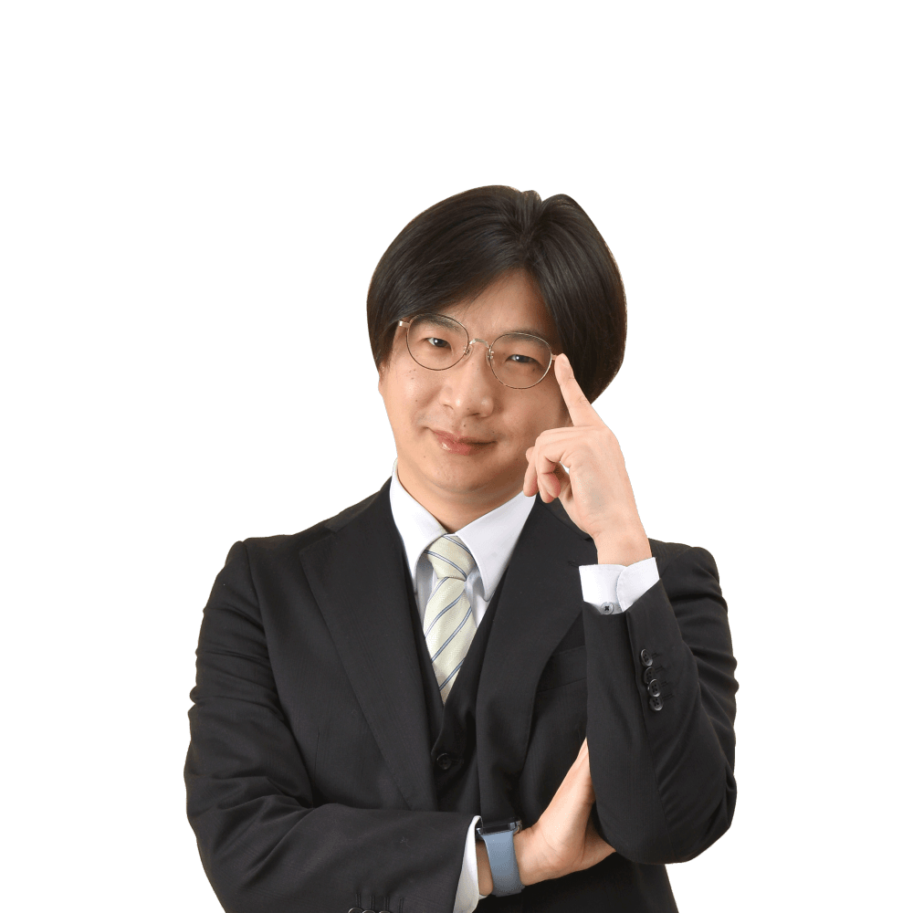 講師