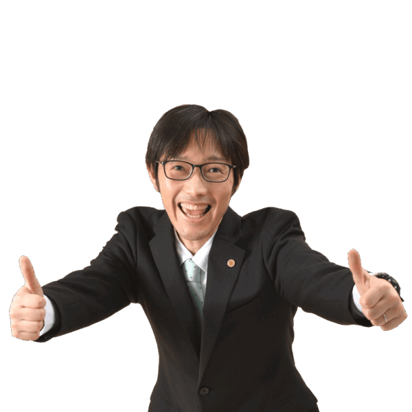 講師