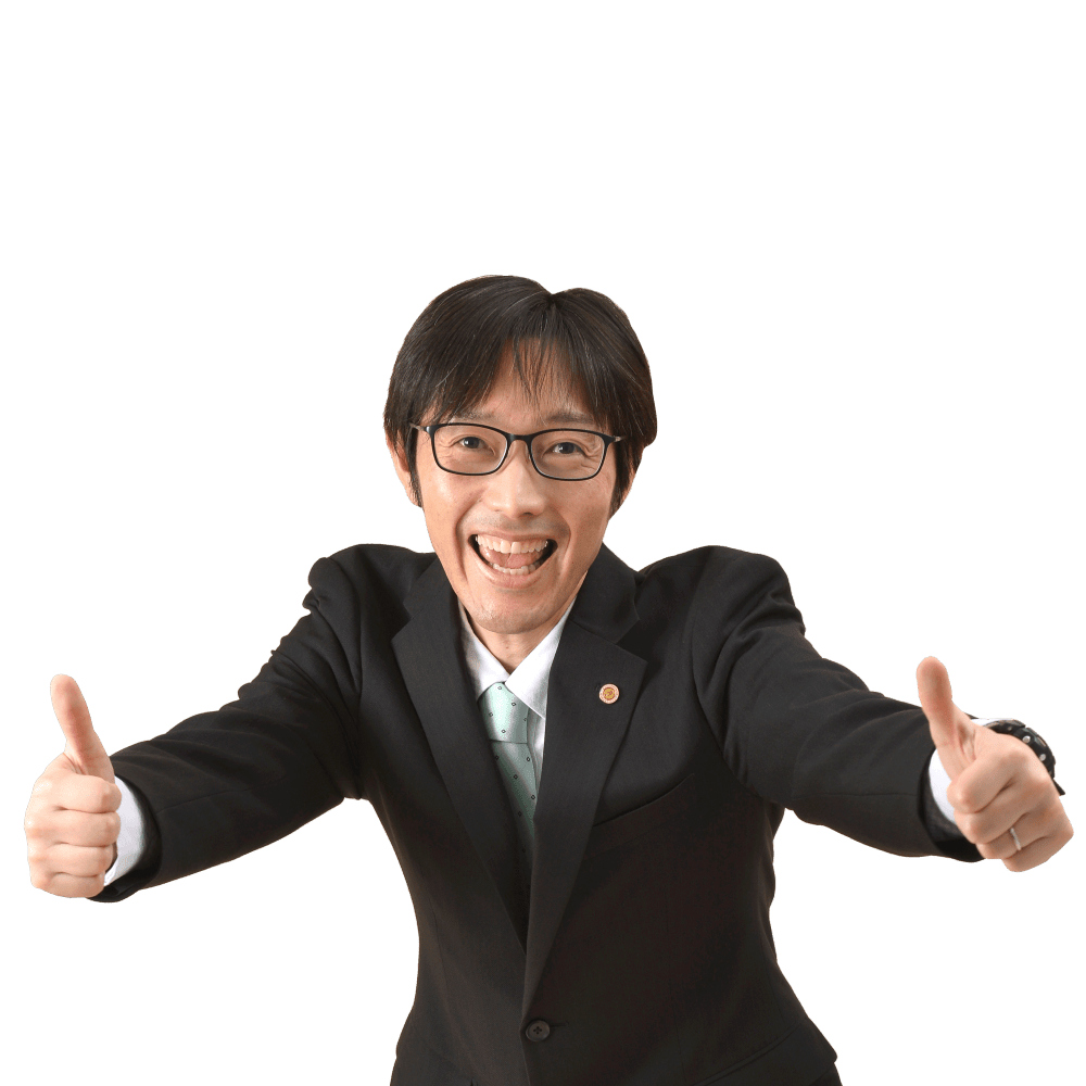 講師