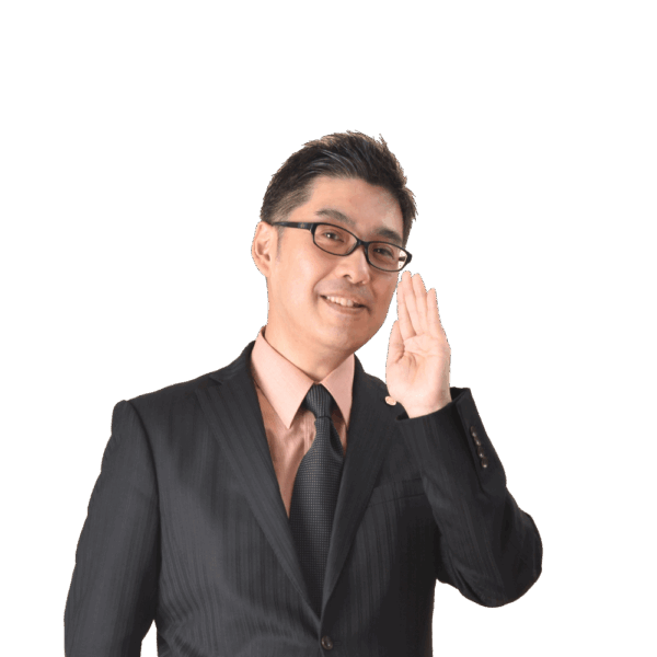 講師