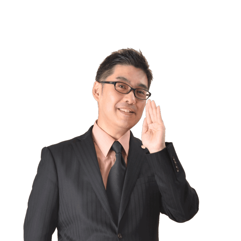 講師