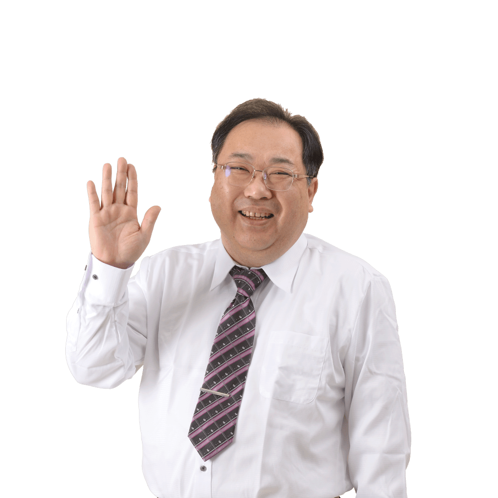 講師