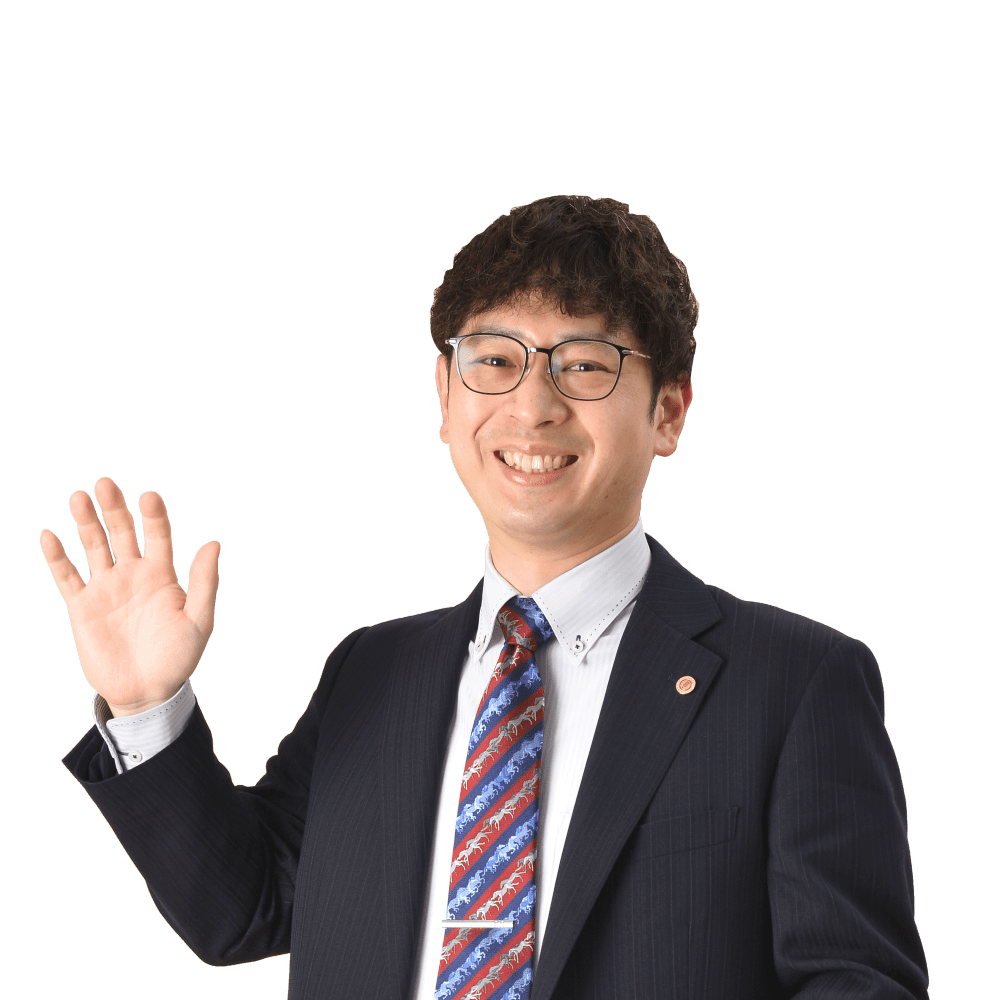 講師