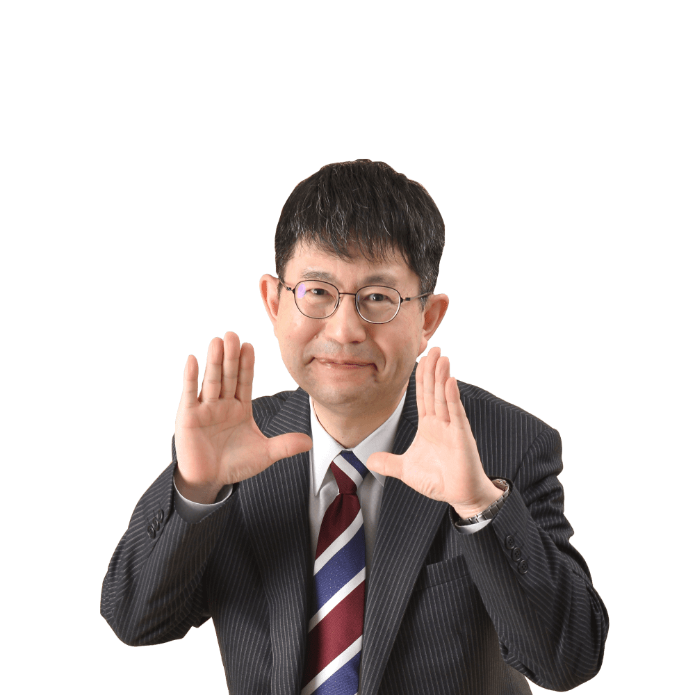 講師
