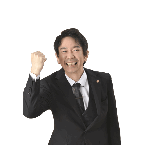 講師