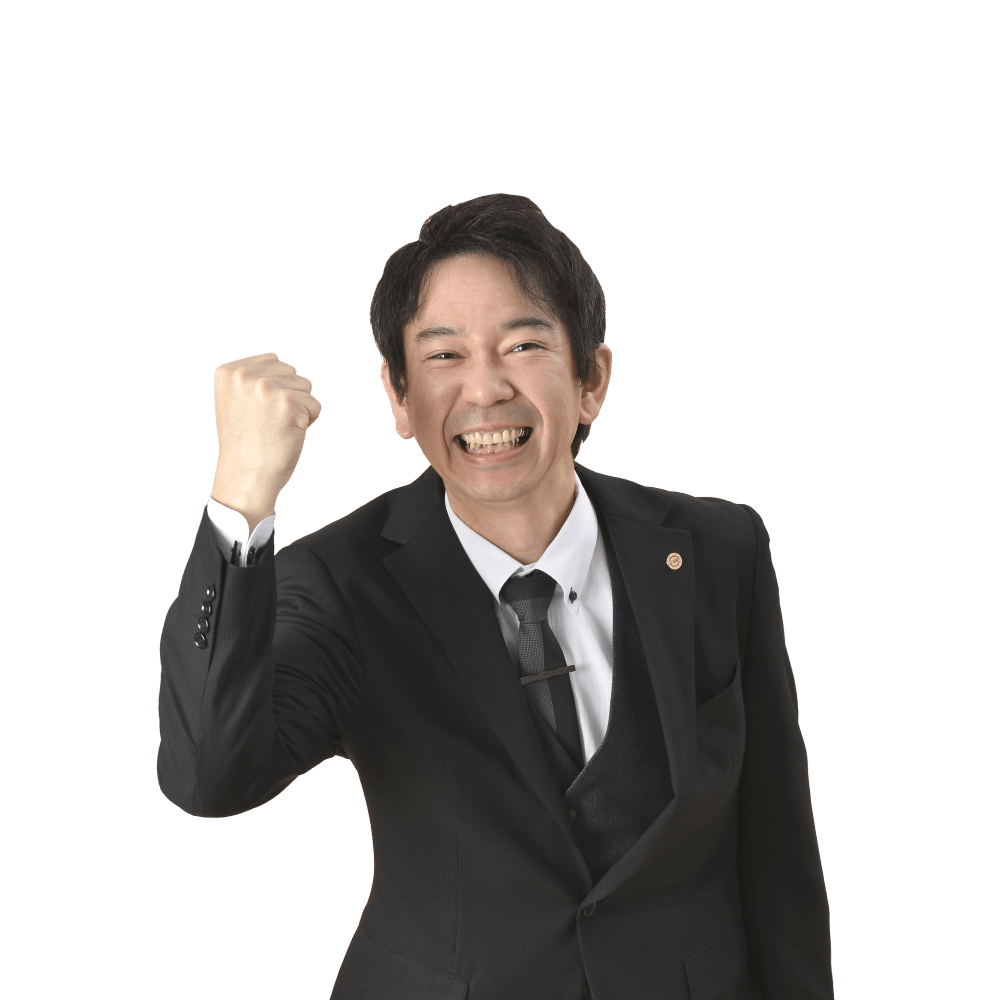 講師