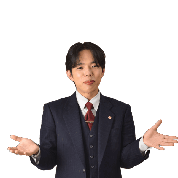 講師