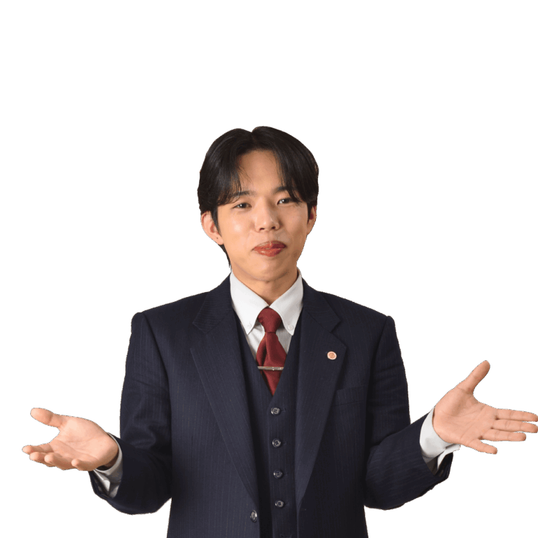 講師