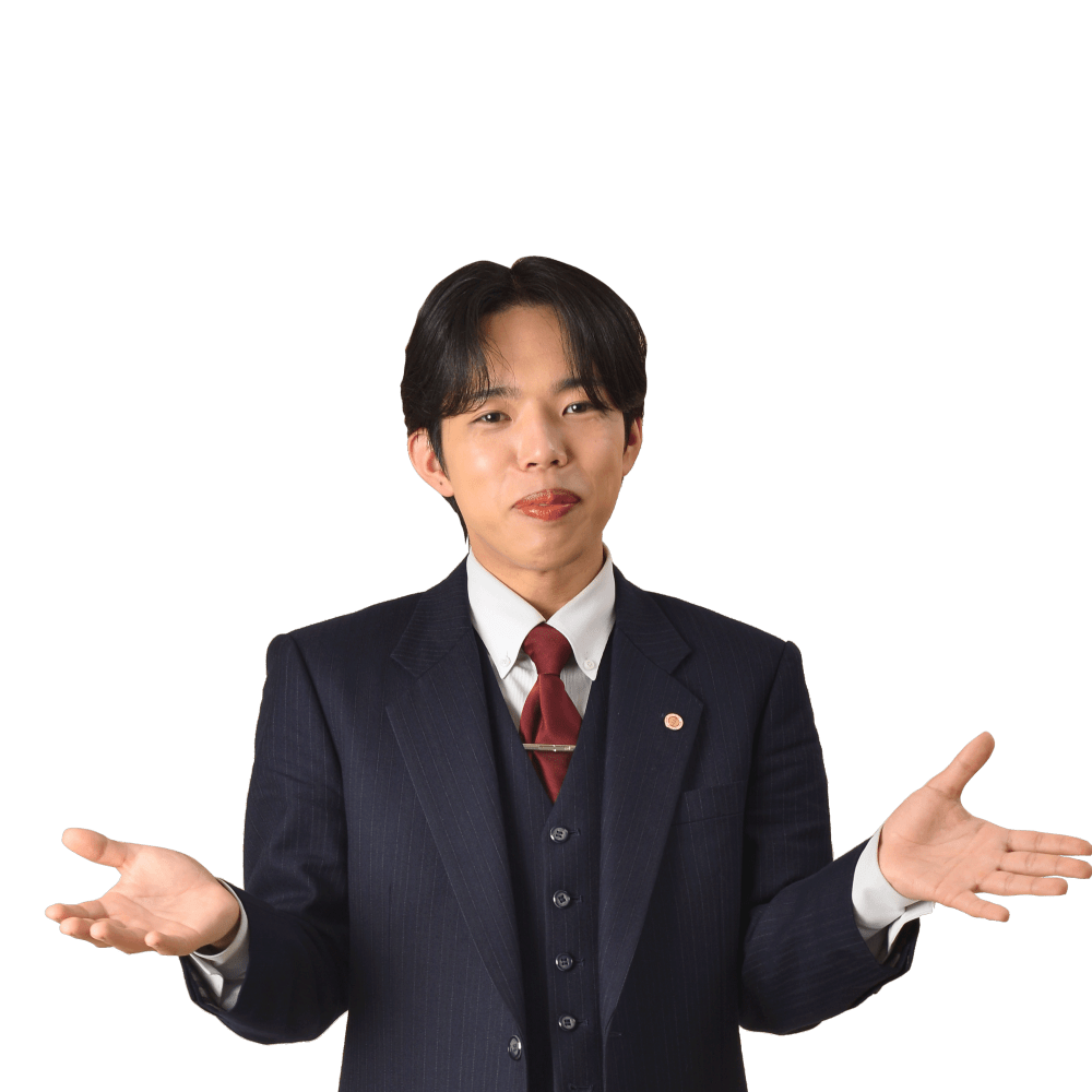 講師