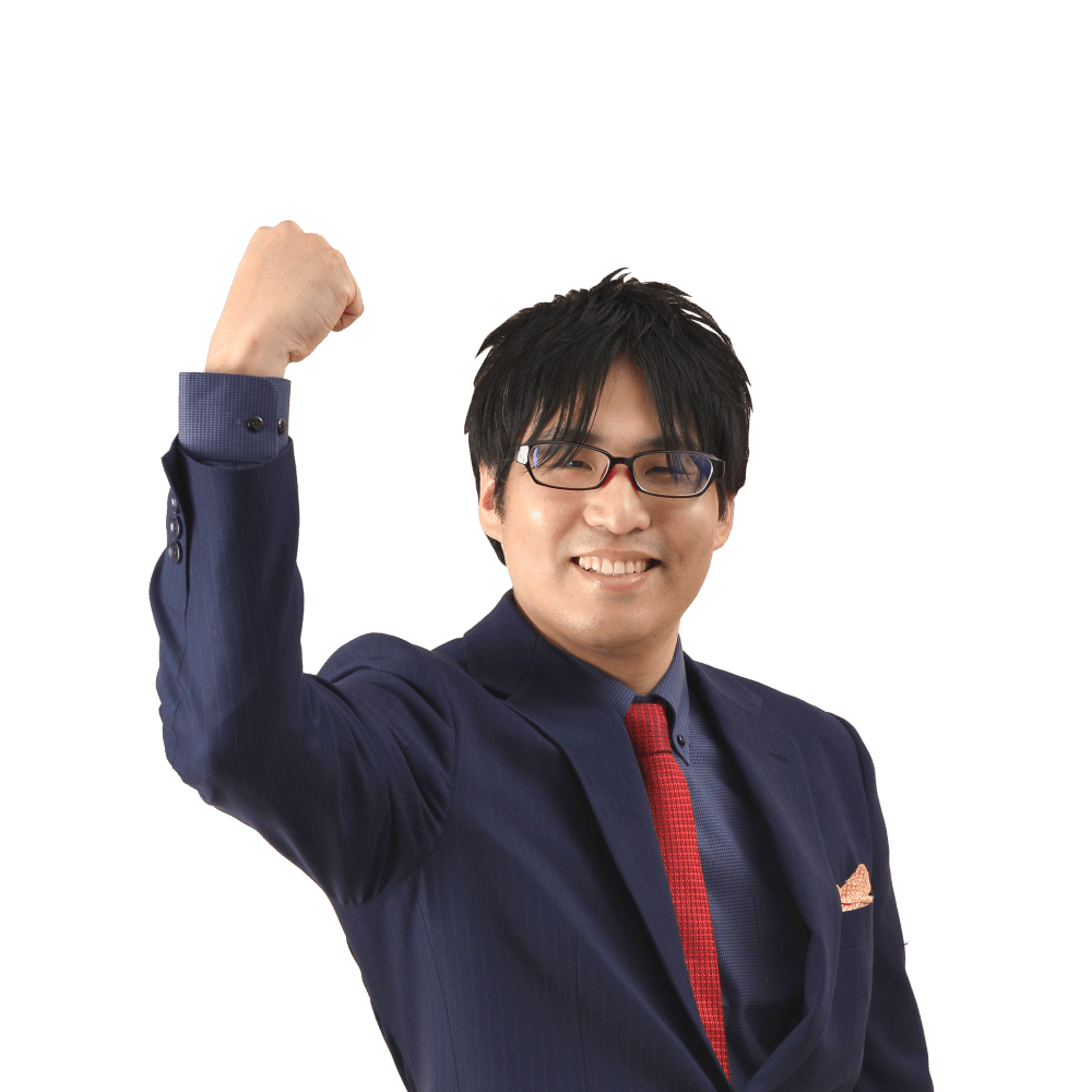 講師