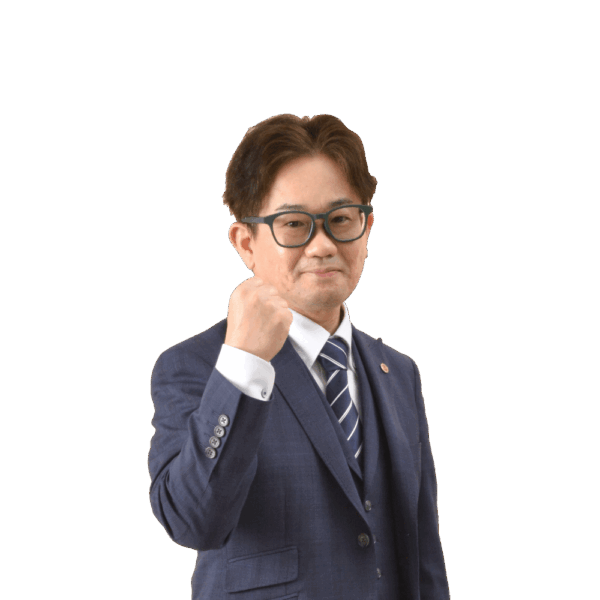 講師