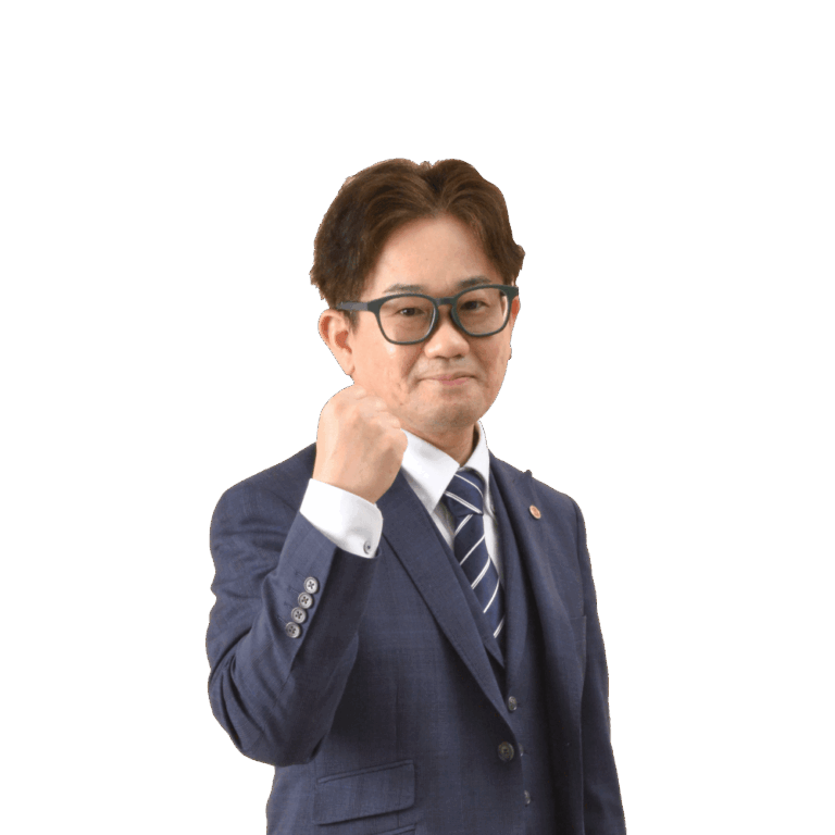 講師