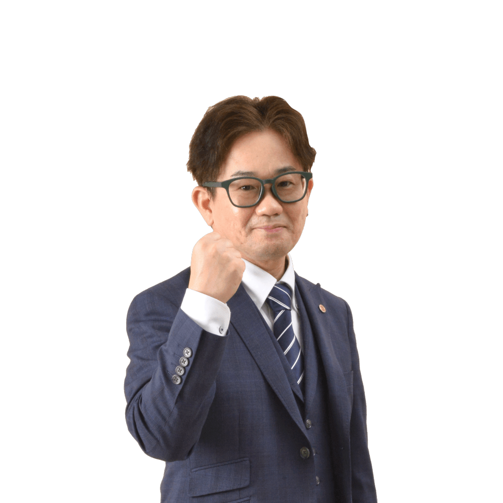 講師