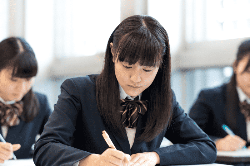 講座案内